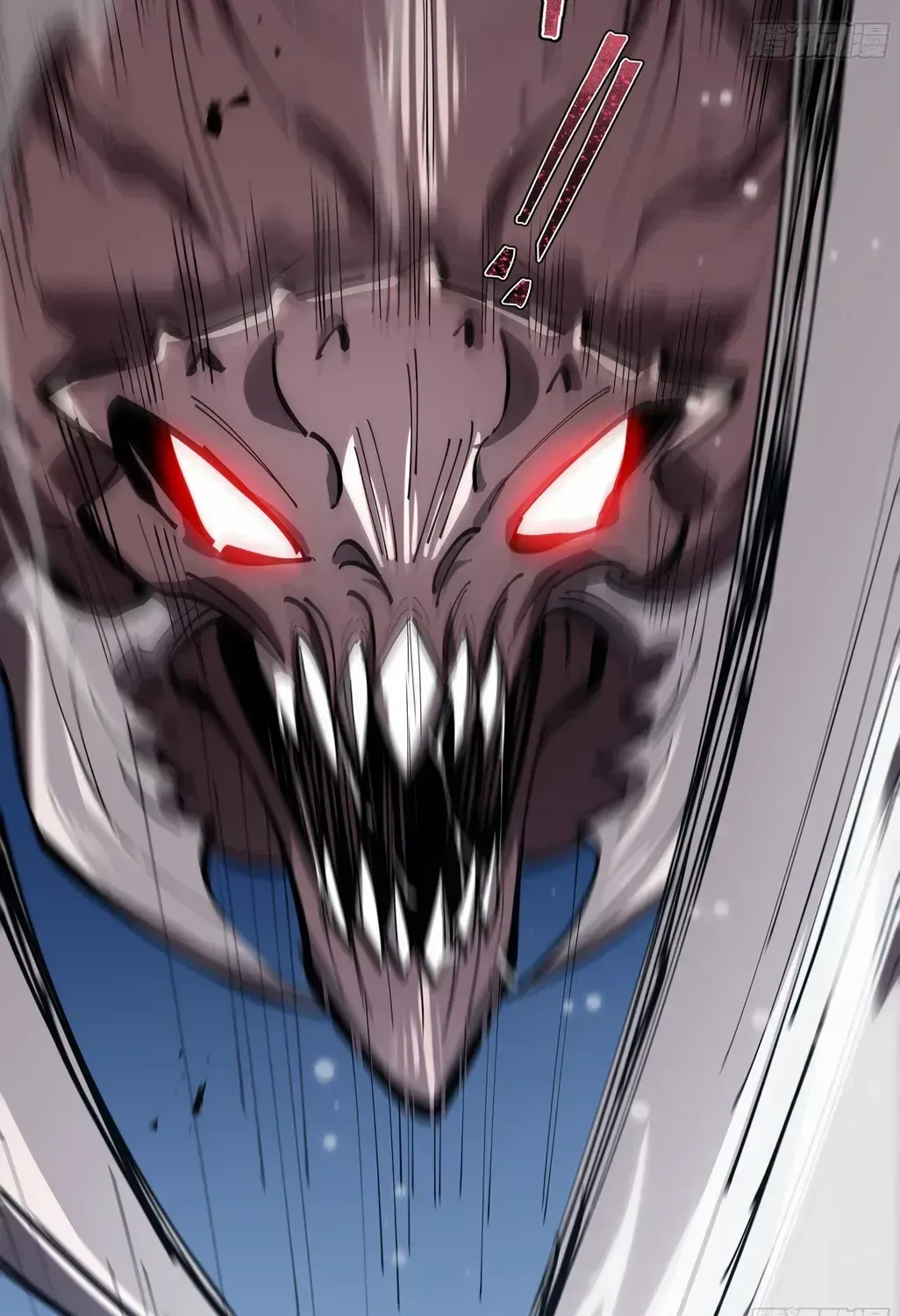 Tyrant of the Otherworldly Hell: My Shadow Can Evolve Infinitely Chapter 6 page 3 - 