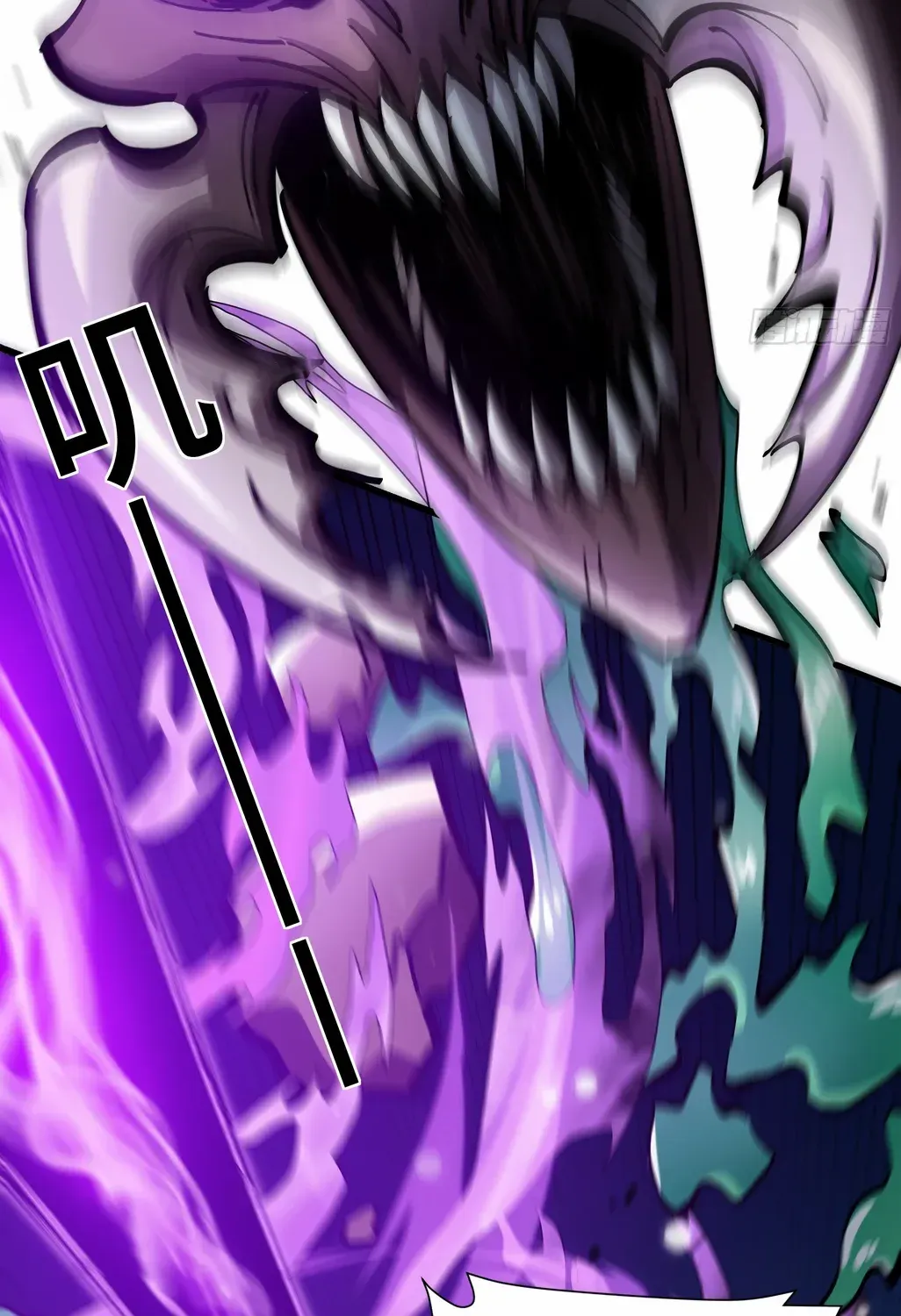 Tyrant of the Otherworldly Hell: My Shadow Can Evolve Infinitely Chapter 6 page 23 - 