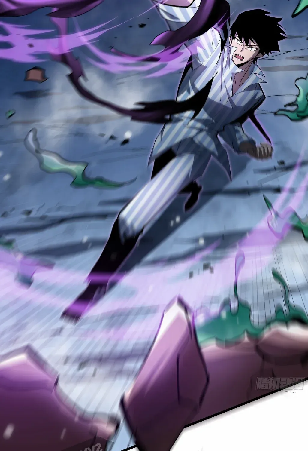Tyrant of the Otherworldly Hell: My Shadow Can Evolve Infinitely Chapter 6 page 25 - 