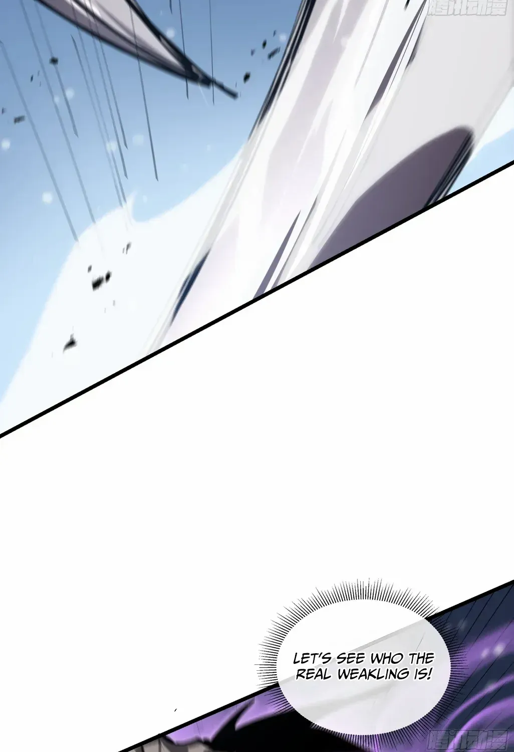 Tyrant of the Otherworldly Hell: My Shadow Can Evolve Infinitely Chapter 6 page 4 - 