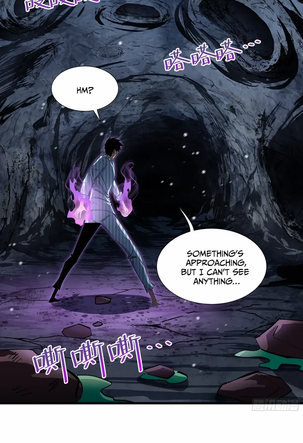 Tyrant of the Otherworldly Hell: My Shadow Can Evolve Infinitely Chapter 6 page 31 - 