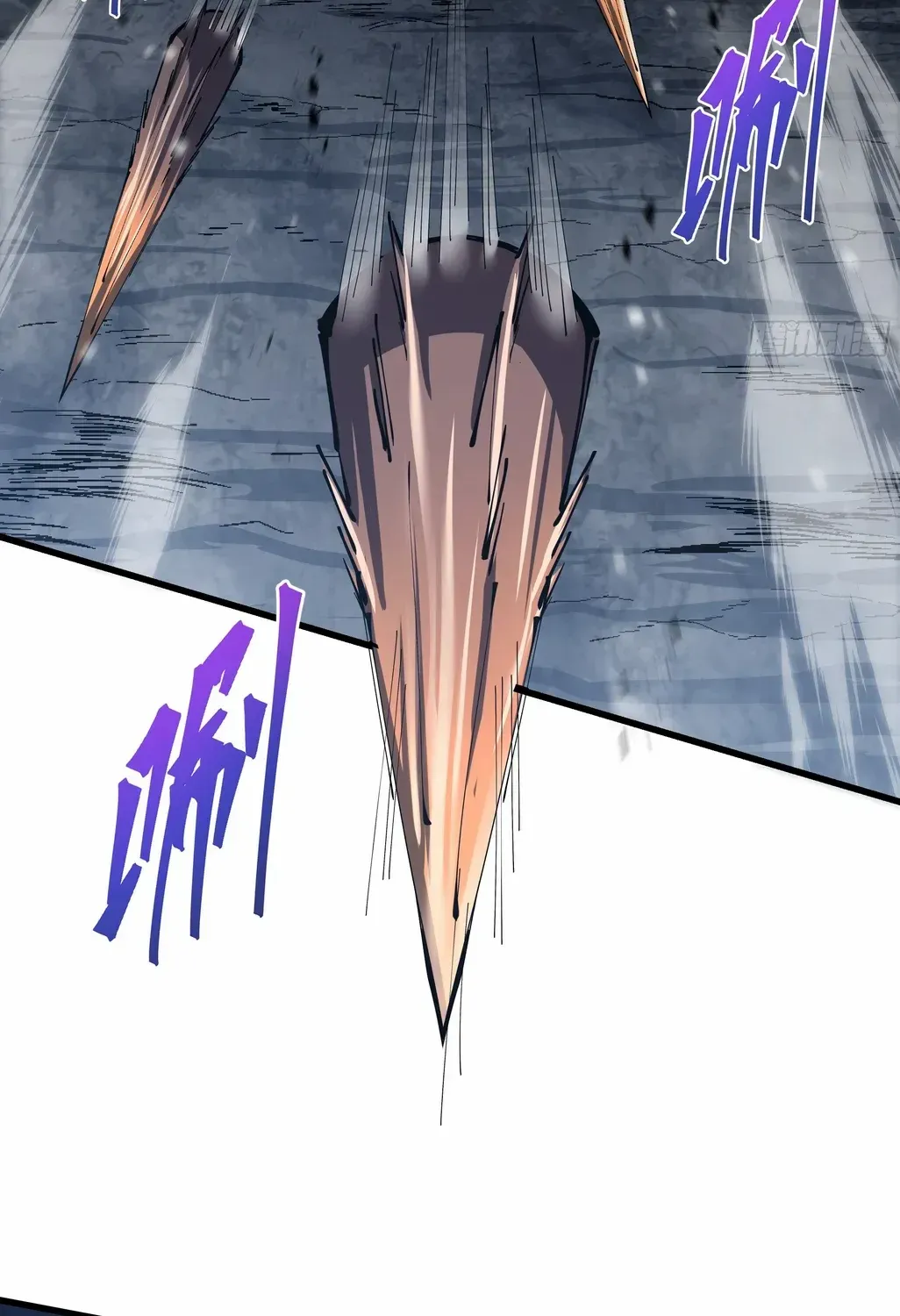 Tyrant of the Otherworldly Hell: My Shadow Can Evolve Infinitely Chapter 6 page 38 - 