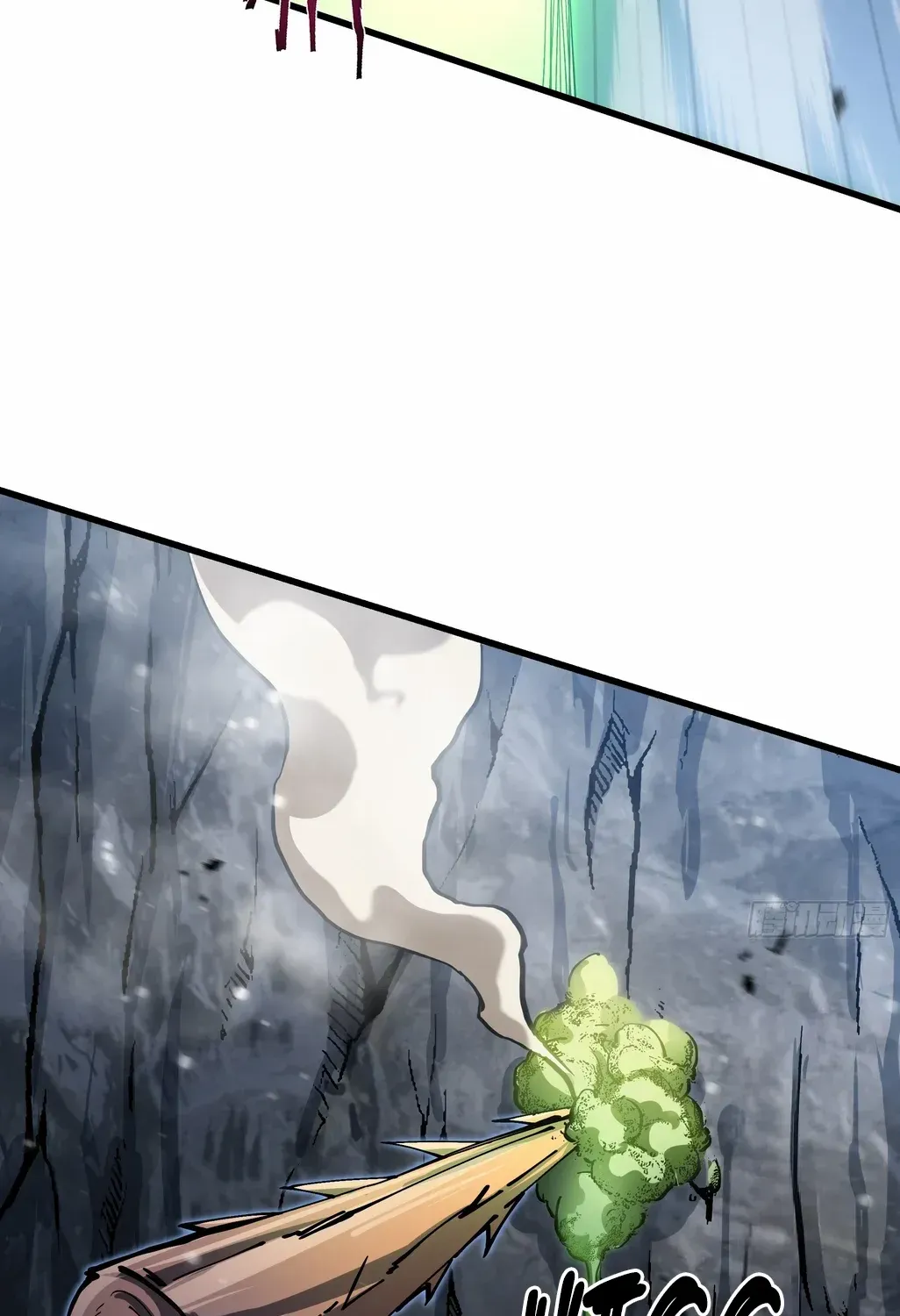 Tyrant of the Otherworldly Hell: My Shadow Can Evolve Infinitely Chapter 6 page 40 - 
