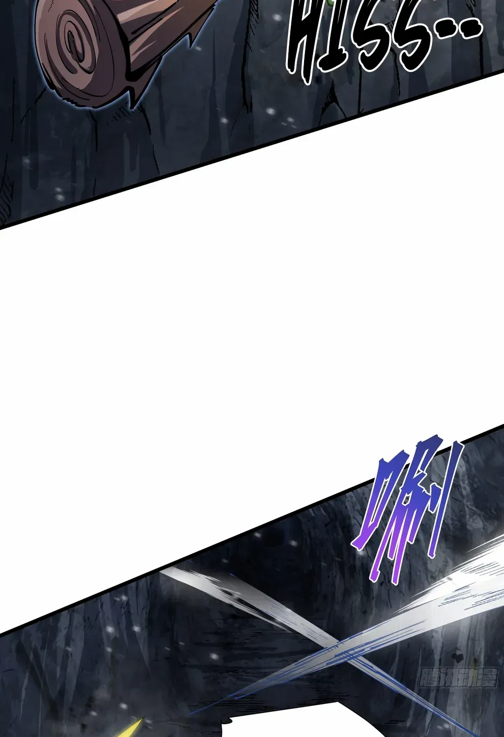 Tyrant of the Otherworldly Hell: My Shadow Can Evolve Infinitely Chapter 6 page 41 - 