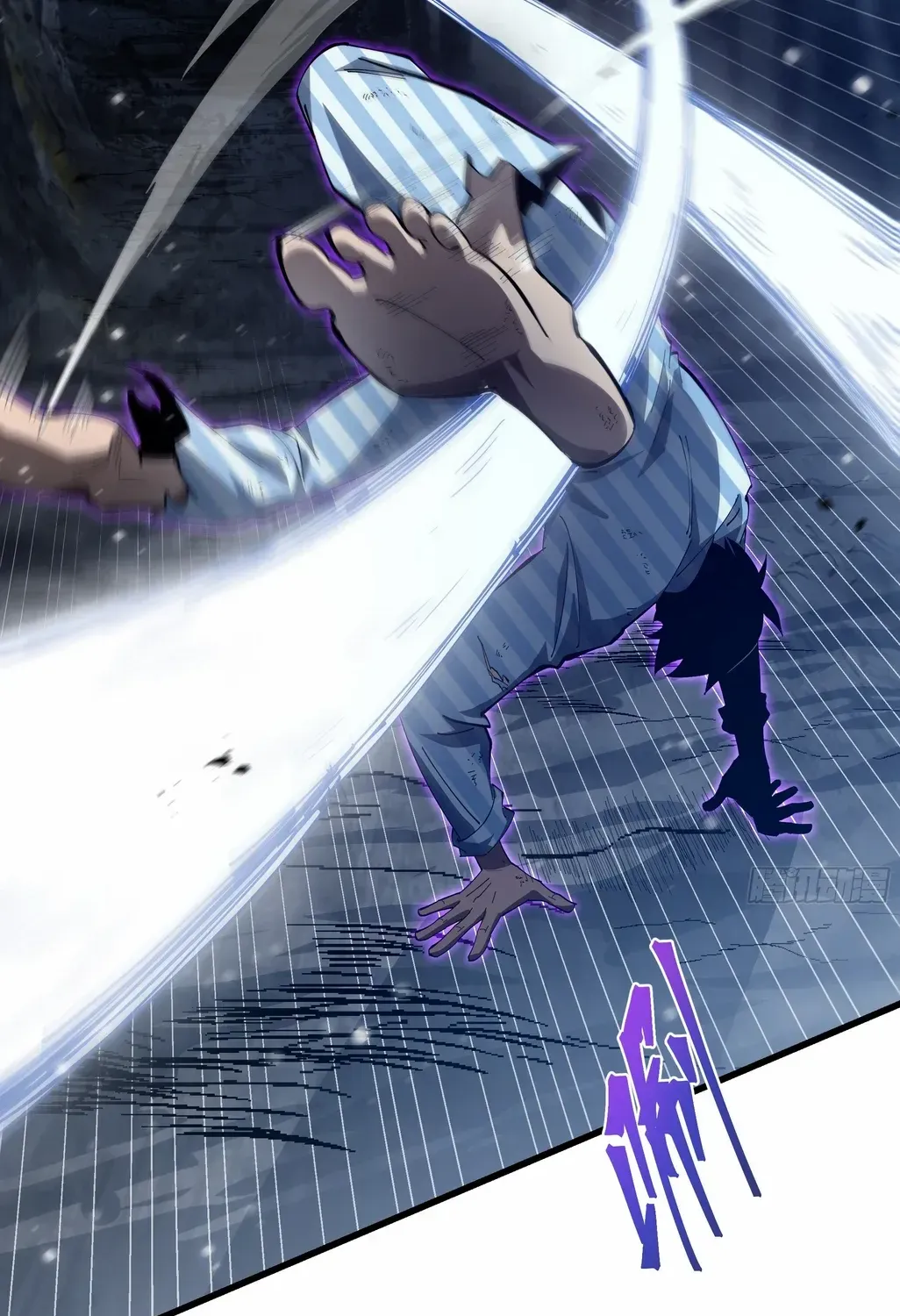 Tyrant of the Otherworldly Hell: My Shadow Can Evolve Infinitely Chapter 6 page 46 - 