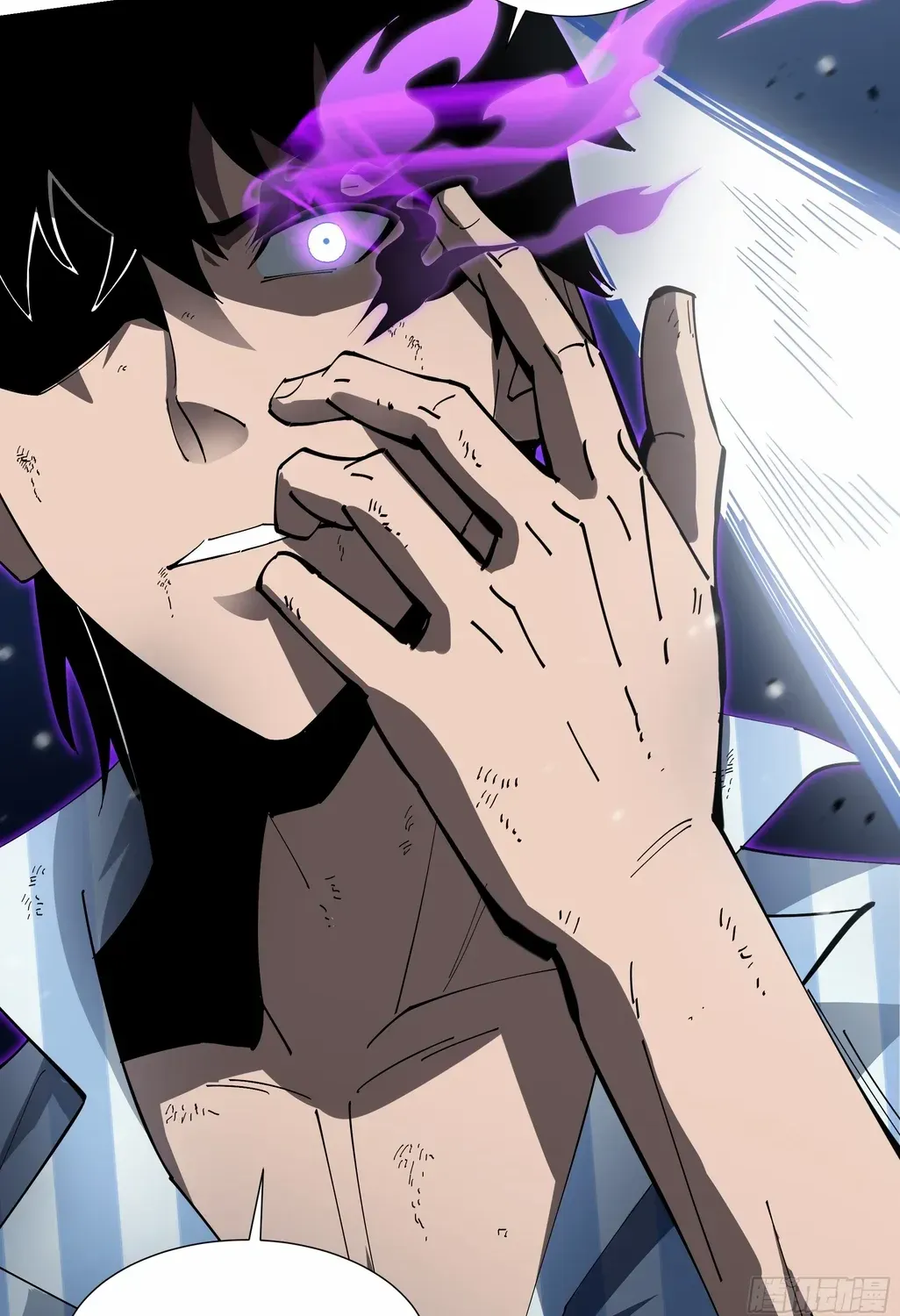 Tyrant of the Otherworldly Hell: My Shadow Can Evolve Infinitely Chapter 6 page 50 - 