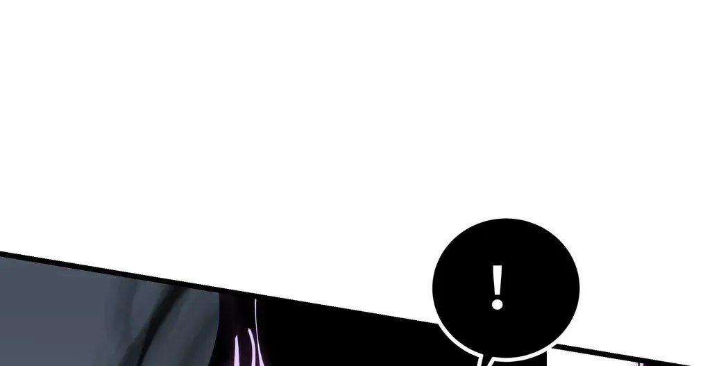 Tyrant of the Otherworldly Hell: My Shadow Can Evolve Infinitely Chapter 6 page 6 - 