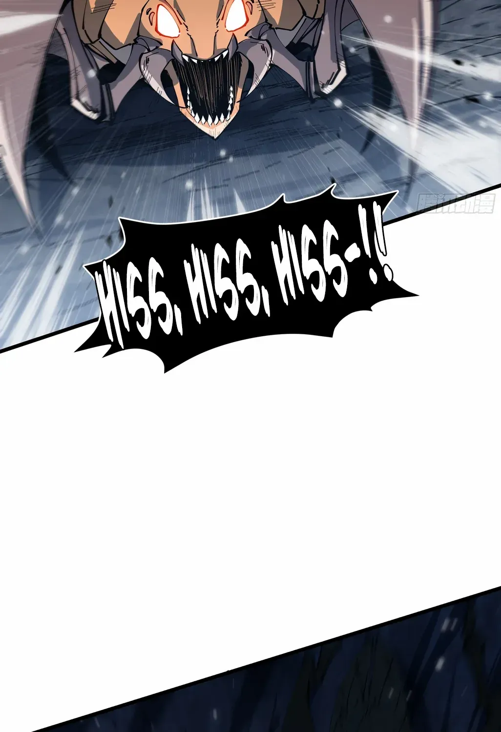 Tyrant of the Otherworldly Hell: My Shadow Can Evolve Infinitely Chapter 6 page 61 - 