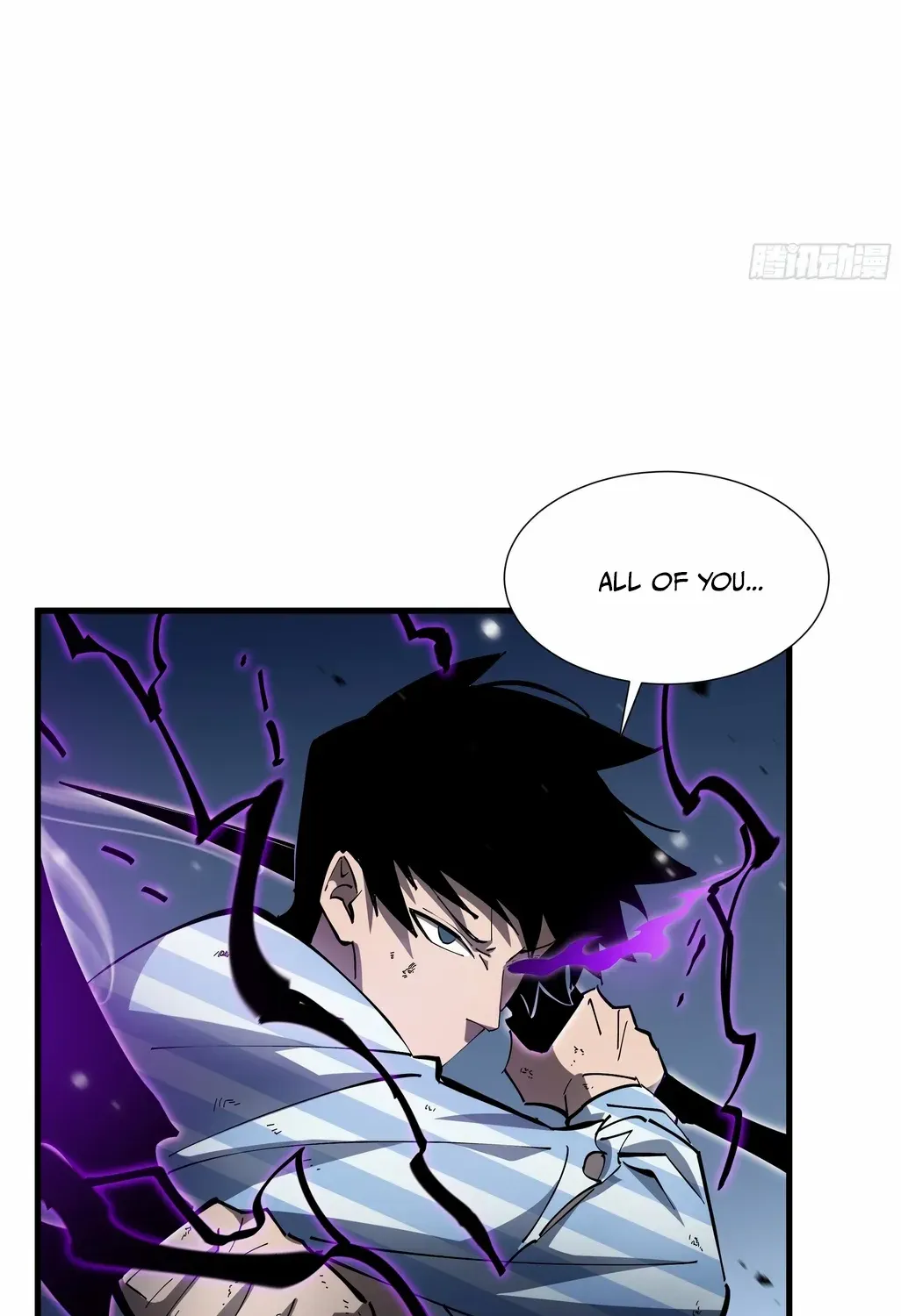 Tyrant of the Otherworldly Hell: My Shadow Can Evolve Infinitely Chapter 6 page 64 - 