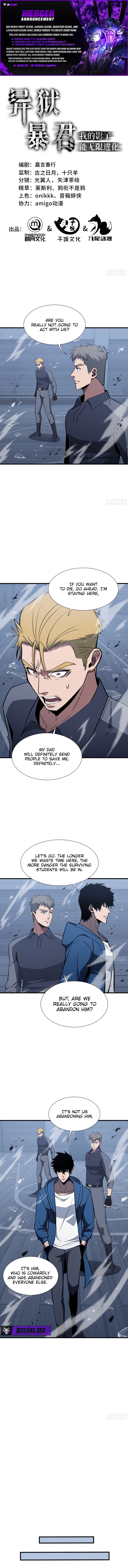 Tyrant of the Otherworldly Hell: My Shadow Can Evolve Infinitely Chapter 61 page 1 - 