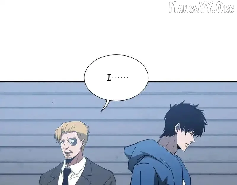 Tyrant of the Otherworldly Hell: My Shadow Can Evolve Infinitely Chapter 63 page 16 - 
