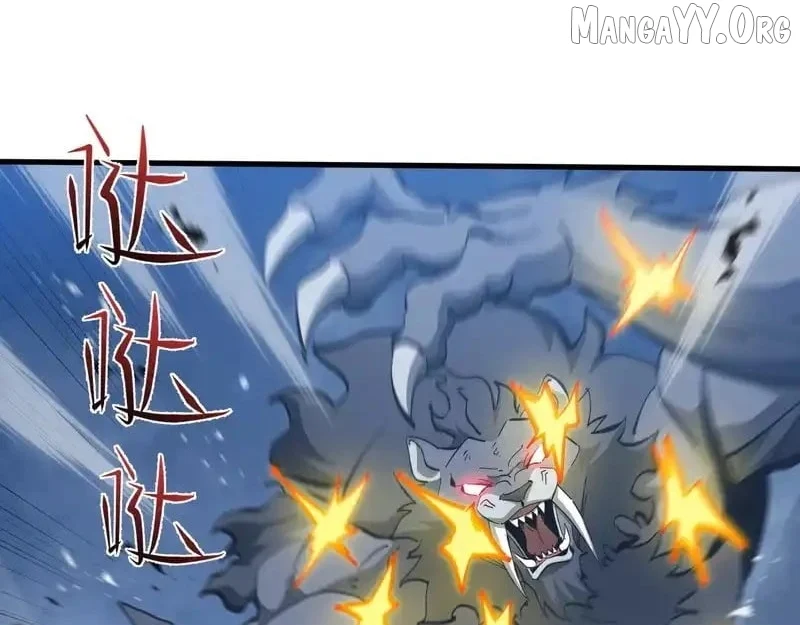 Tyrant of the Otherworldly Hell: My Shadow Can Evolve Infinitely Chapter 63 page 43 - 