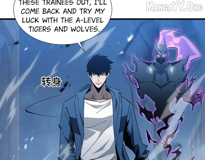 Tyrant of the Otherworldly Hell: My Shadow Can Evolve Infinitely Chapter 63 page 74 - 