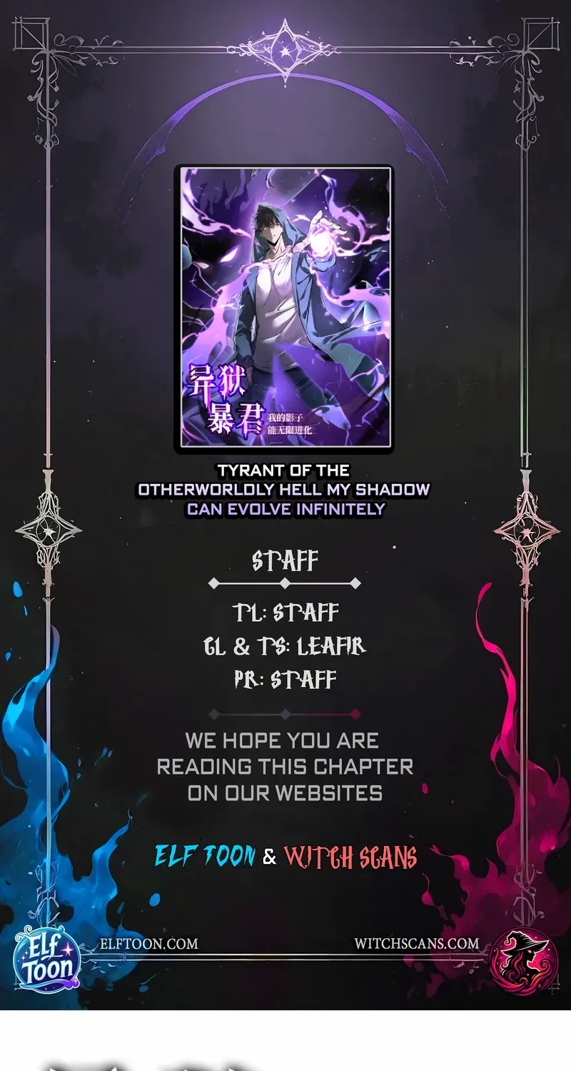 Tyrant of the Otherworldly Hell: My Shadow Can Evolve Infinitely Chapter 7 page 1 - 