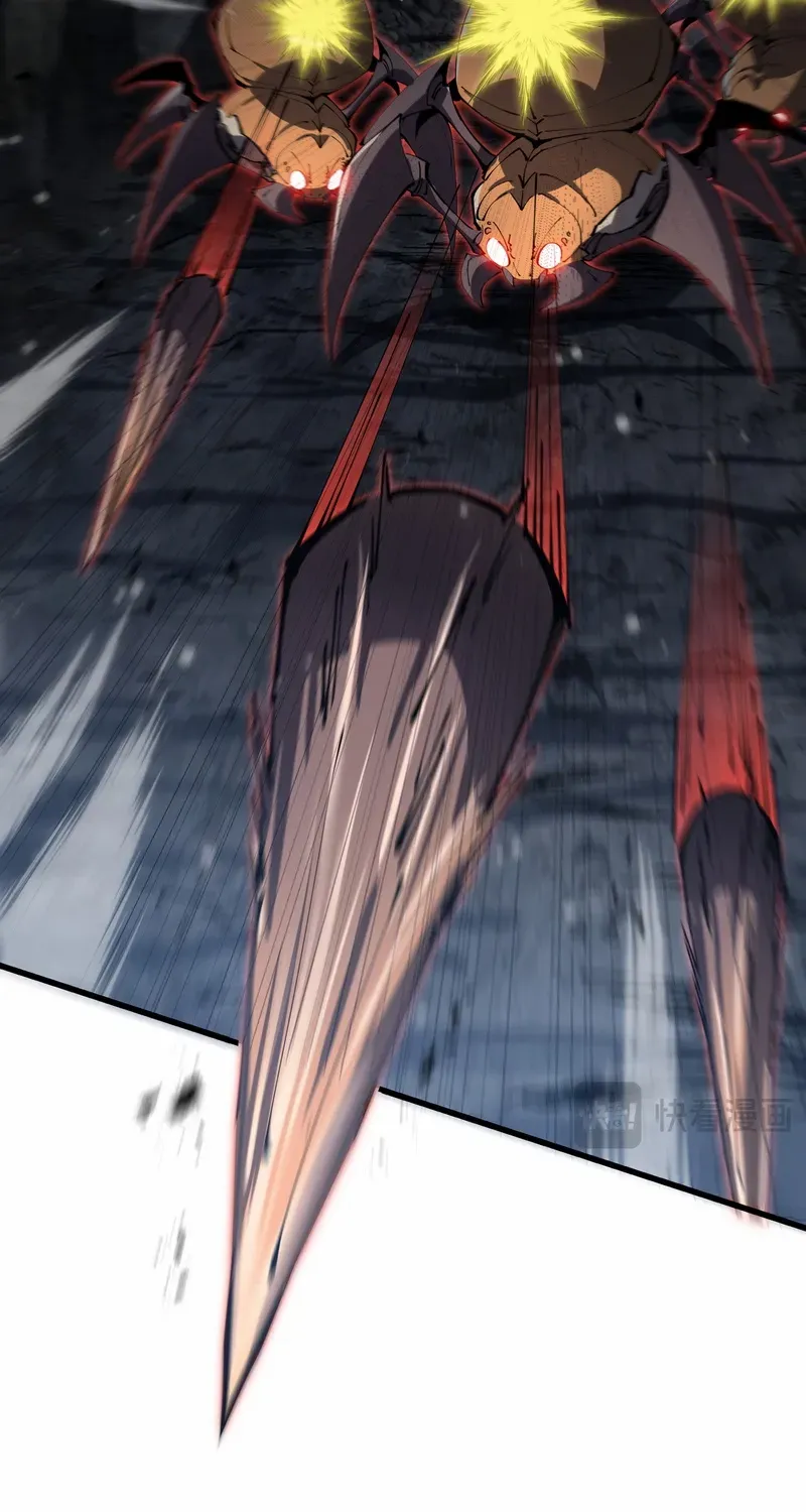 Tyrant of the Otherworldly Hell: My Shadow Can Evolve Infinitely Chapter 7 page 23 - 