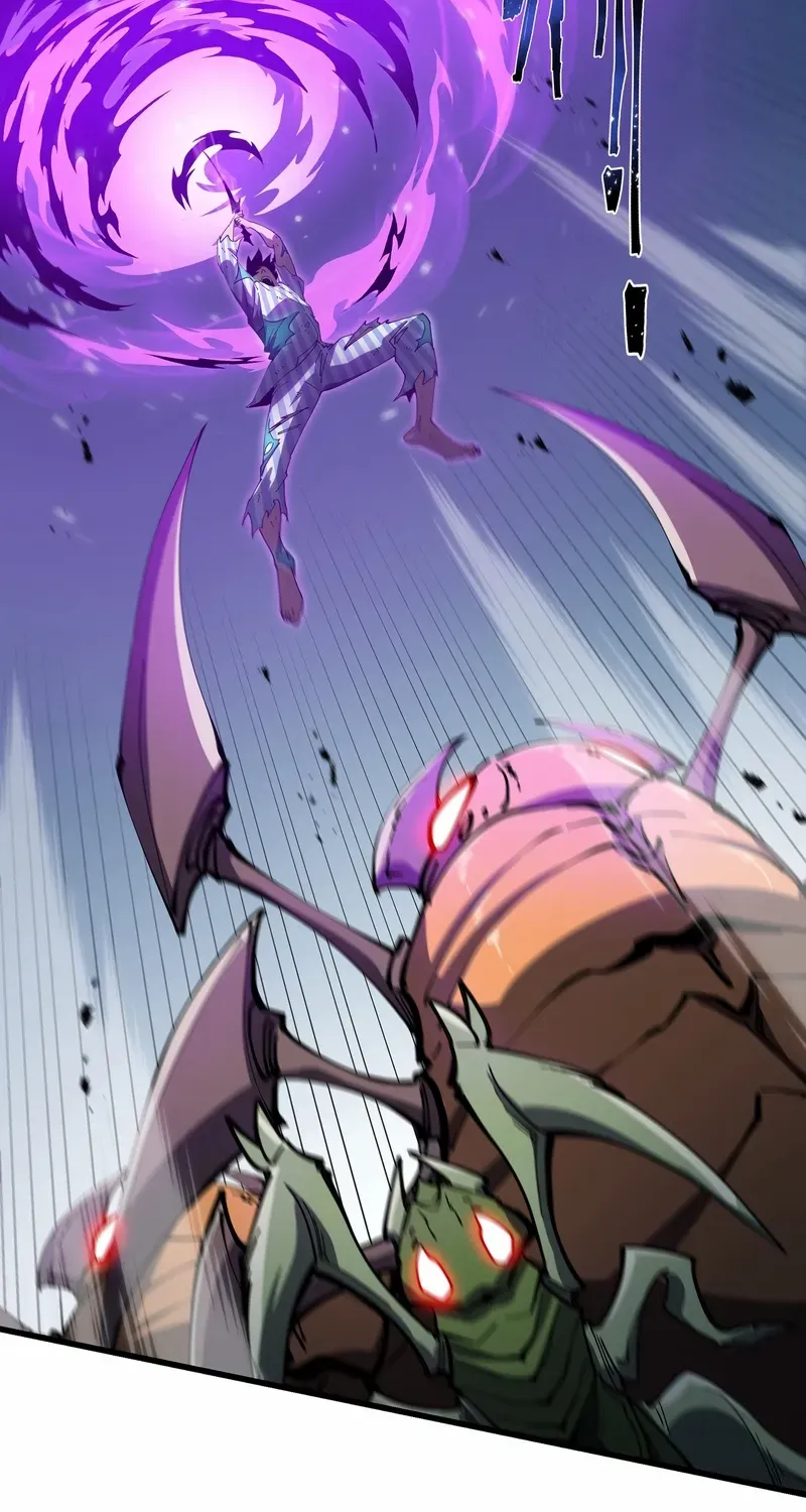 Tyrant of the Otherworldly Hell: My Shadow Can Evolve Infinitely Chapter 8 page 3 - 
