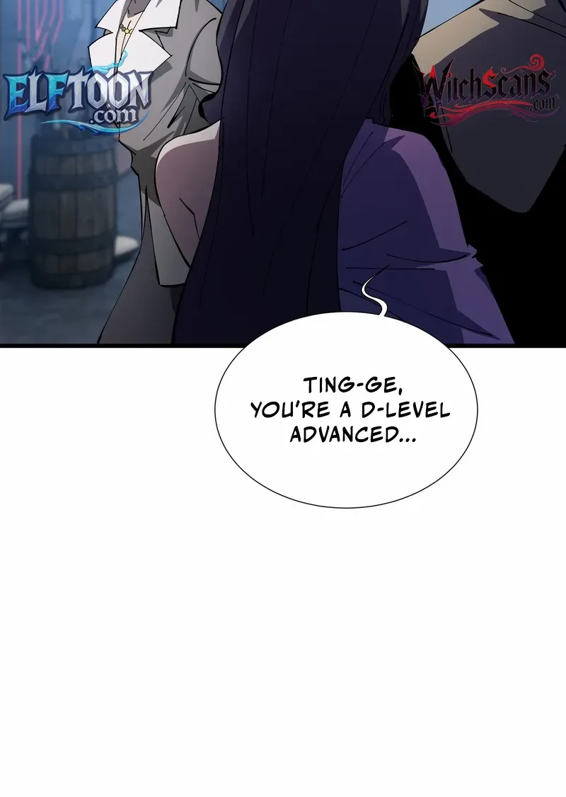 Tyrant of the Otherworldly Hell: My Shadow Can Evolve Infinitely Chapter 8 page 32 - 