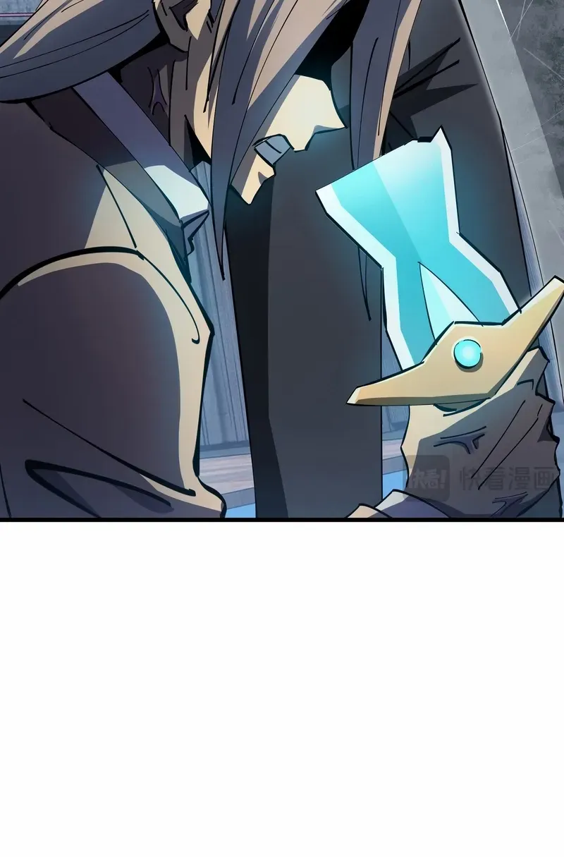 Tyrant of the Otherworldly Hell: My Shadow Can Evolve Infinitely Chapter 8 page 48 - 