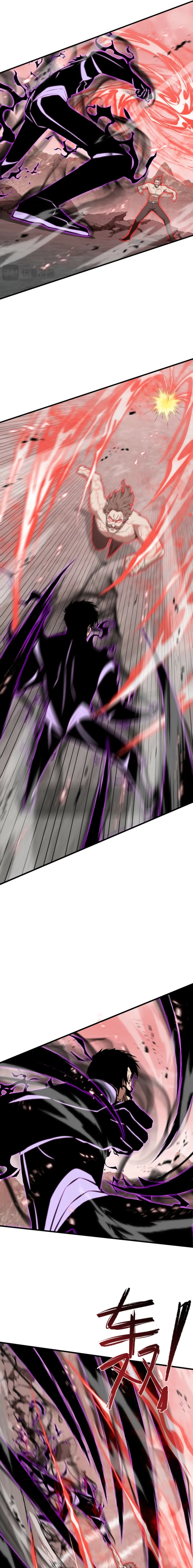 Tyrant of the Otherworldly Hell: My Shadow Can Evolve Infinitely Chapter 81 page 3 - 