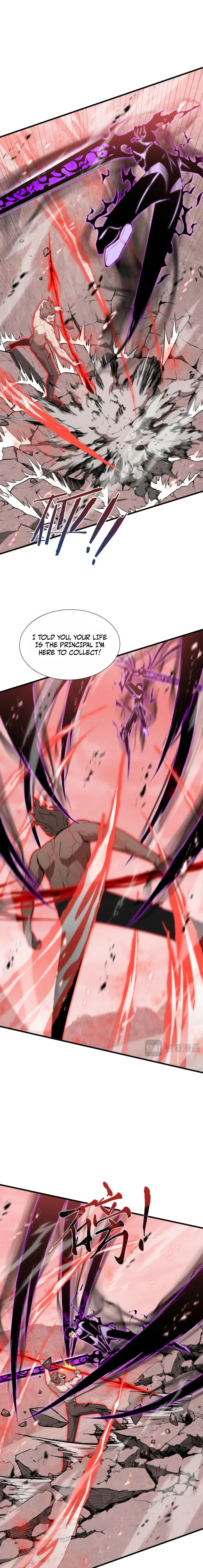 Tyrant of the Otherworldly Hell: My Shadow Can Evolve Infinitely Chapter 81 page 7 - 