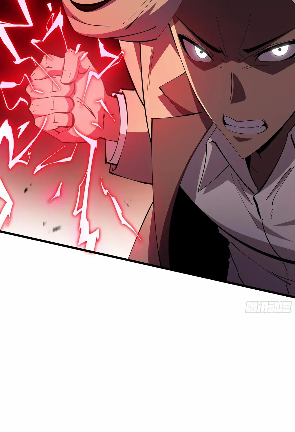 Tyrant of the Otherworldly Hell: My Shadow Can Evolve Infinitely Chapter 9 page 11 - 