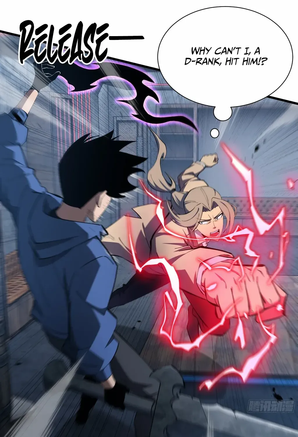 Tyrant of the Otherworldly Hell: My Shadow Can Evolve Infinitely Chapter 9 page 12 - 