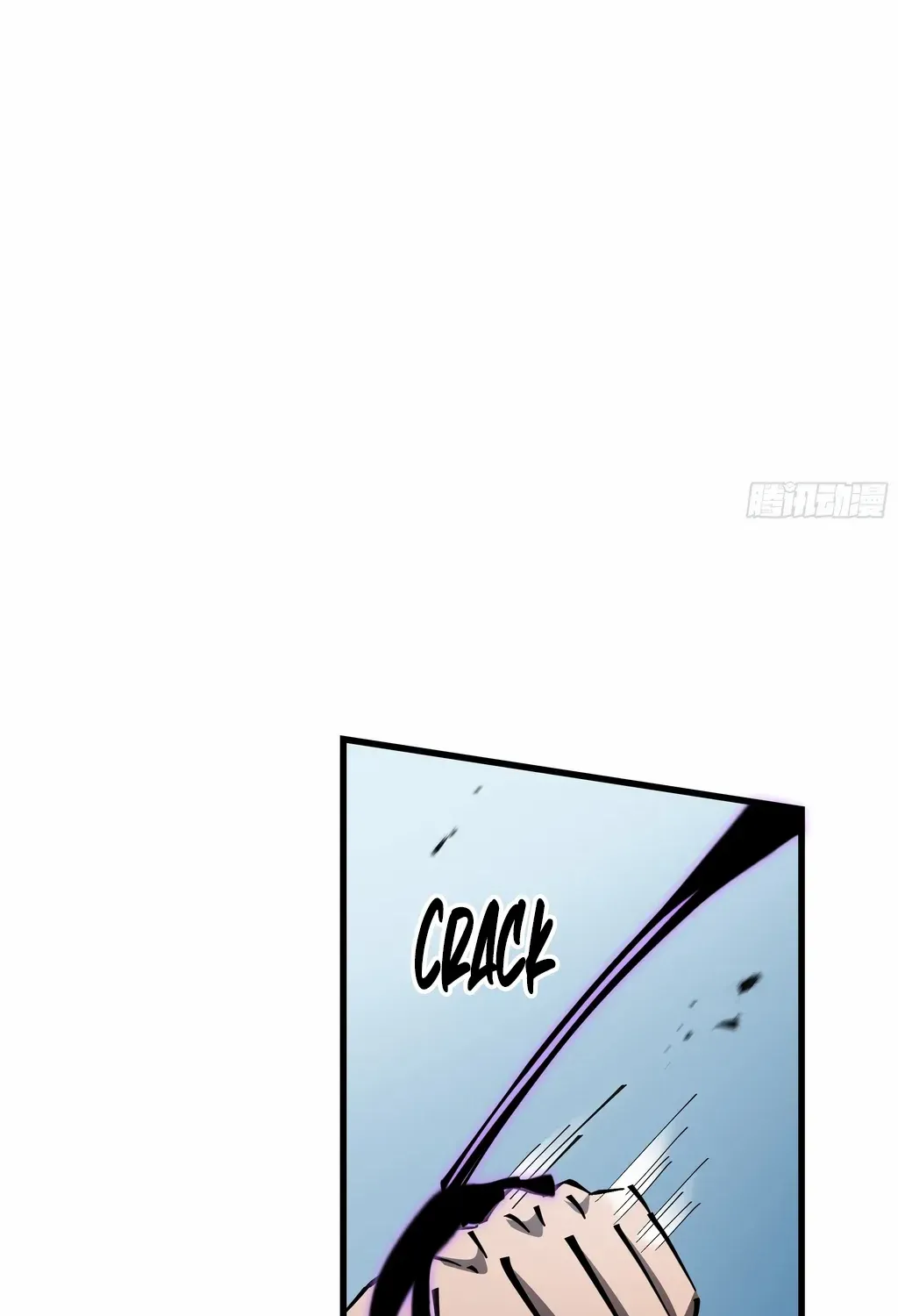 Tyrant of the Otherworldly Hell: My Shadow Can Evolve Infinitely Chapter 9 page 18 - 