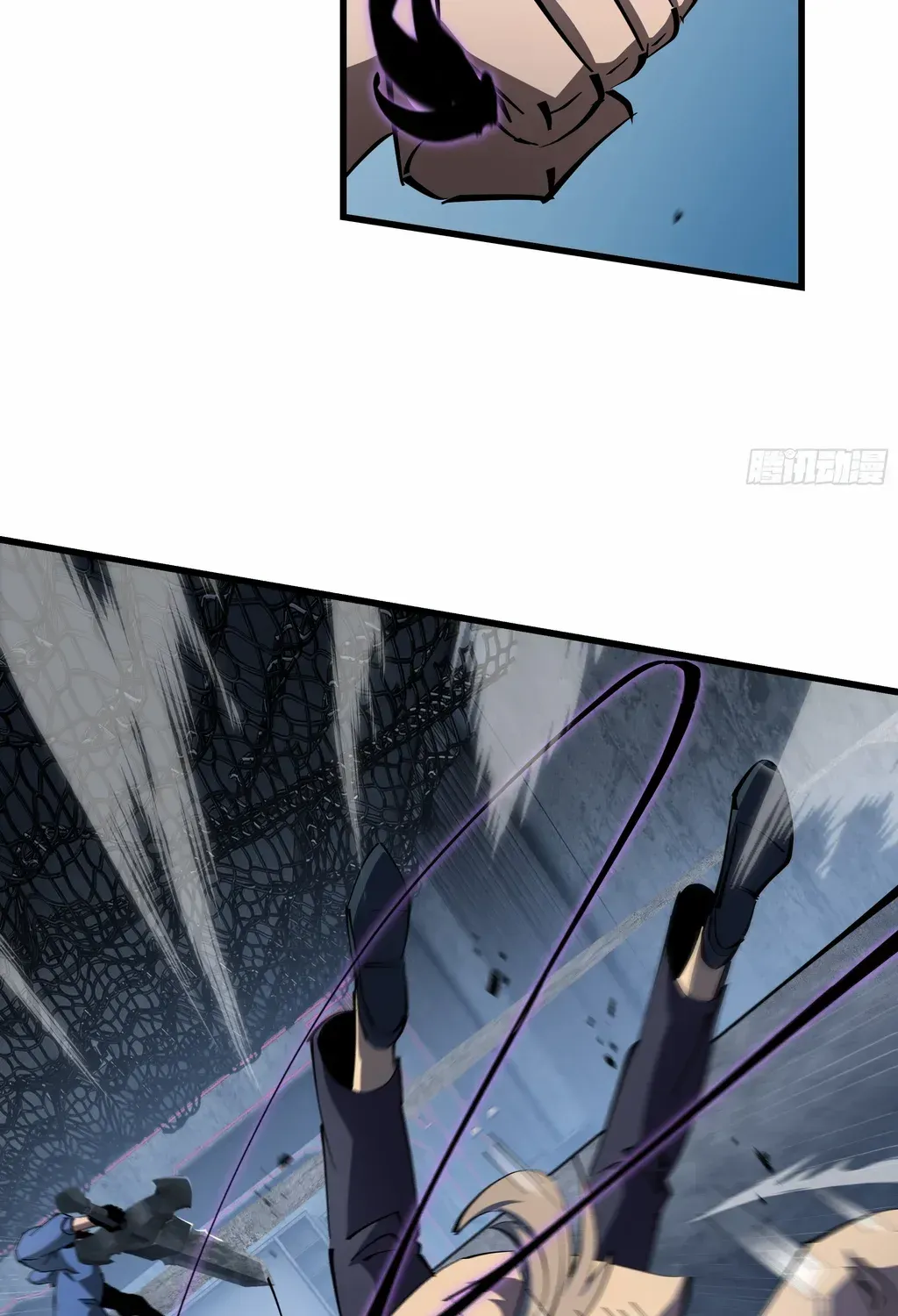 Tyrant of the Otherworldly Hell: My Shadow Can Evolve Infinitely Chapter 9 page 19 - 