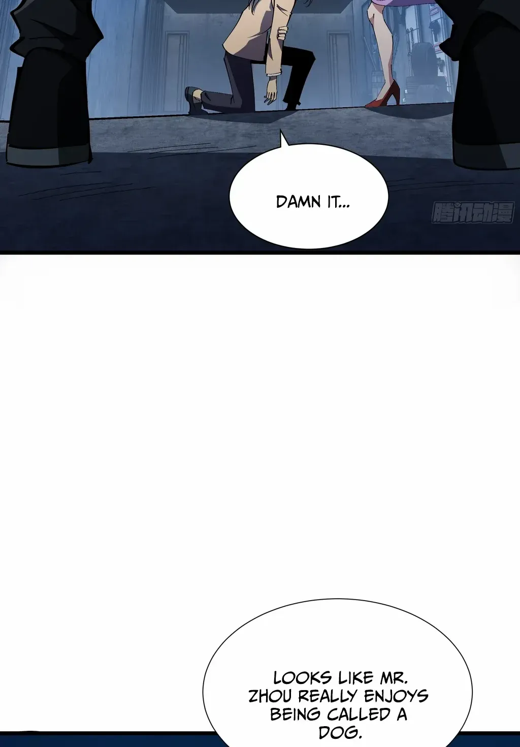 Tyrant of the Otherworldly Hell: My Shadow Can Evolve Infinitely Chapter 9 page 22 - 