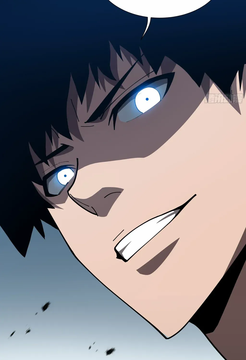 Tyrant of the Otherworldly Hell: My Shadow Can Evolve Infinitely Chapter 9 page 23 - 