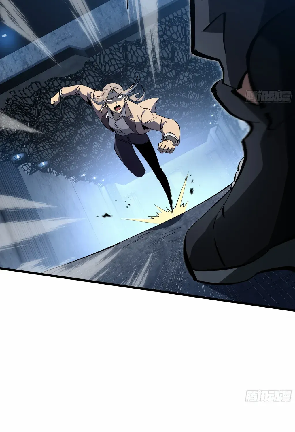 Tyrant of the Otherworldly Hell: My Shadow Can Evolve Infinitely Chapter 9 page 25 - 