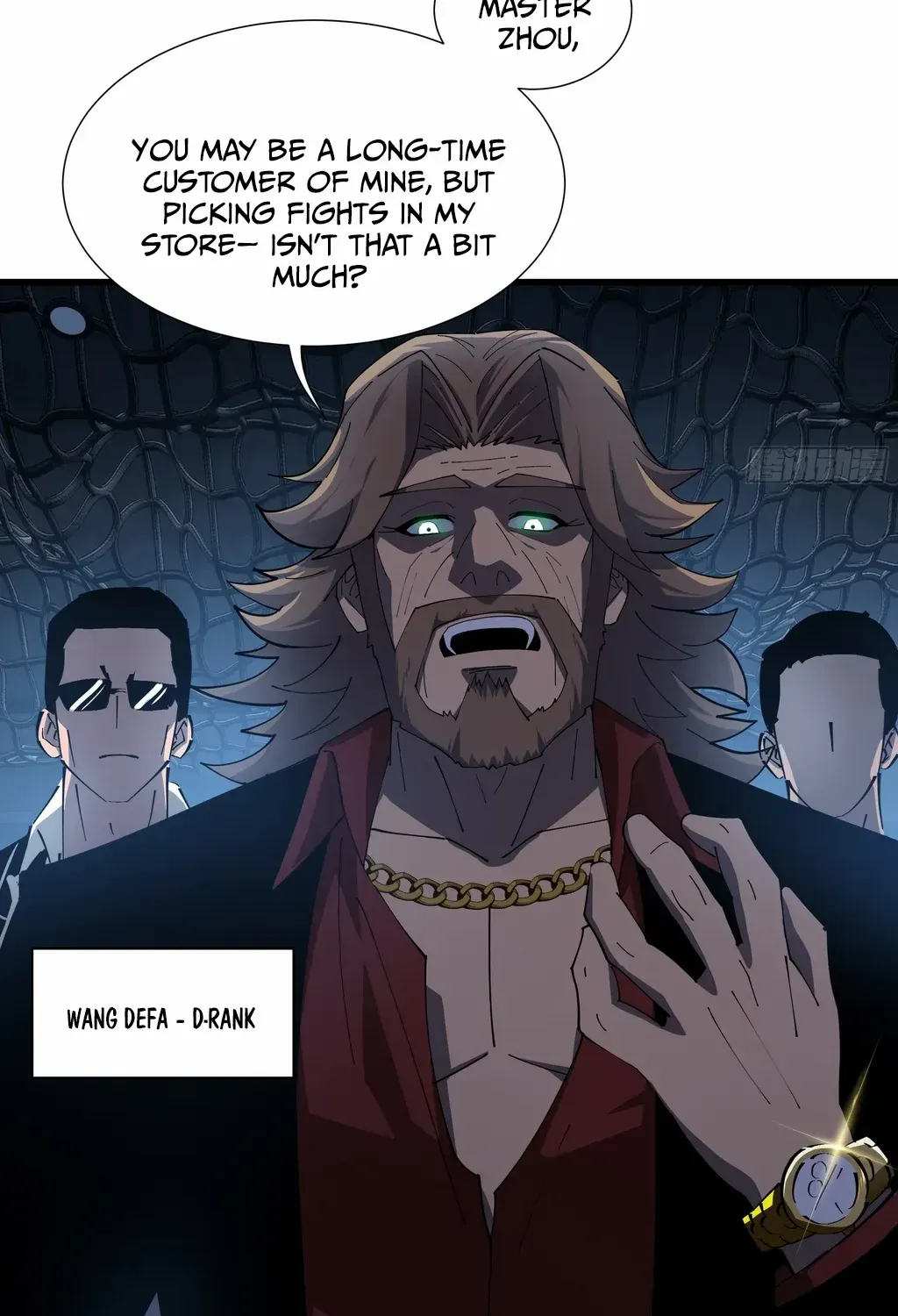 Tyrant of the Otherworldly Hell: My Shadow Can Evolve Infinitely Chapter 9 page 28 - 