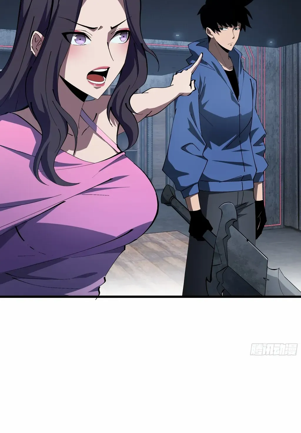 Tyrant of the Otherworldly Hell: My Shadow Can Evolve Infinitely Chapter 9 page 30 - 