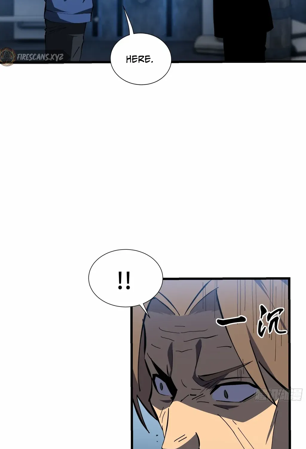 Tyrant of the Otherworldly Hell: My Shadow Can Evolve Infinitely Chapter 9 page 40 - 