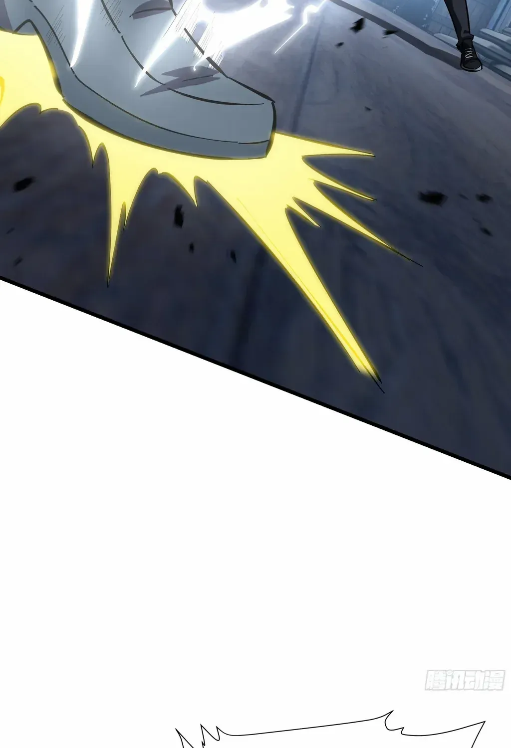 Tyrant of the Otherworldly Hell: My Shadow Can Evolve Infinitely Chapter 9 page 5 - 
