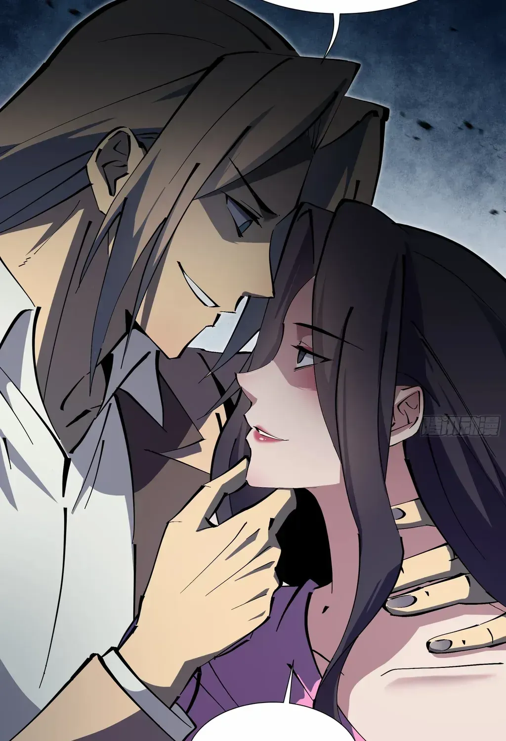 Tyrant of the Otherworldly Hell: My Shadow Can Evolve Infinitely Chapter 9 page 55 - 