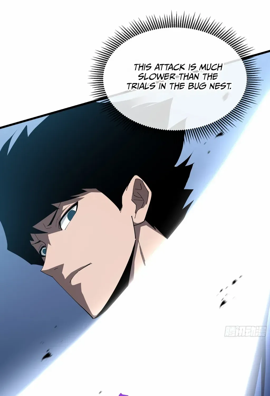 Tyrant of the Otherworldly Hell: My Shadow Can Evolve Infinitely Chapter 9 page 9 - 