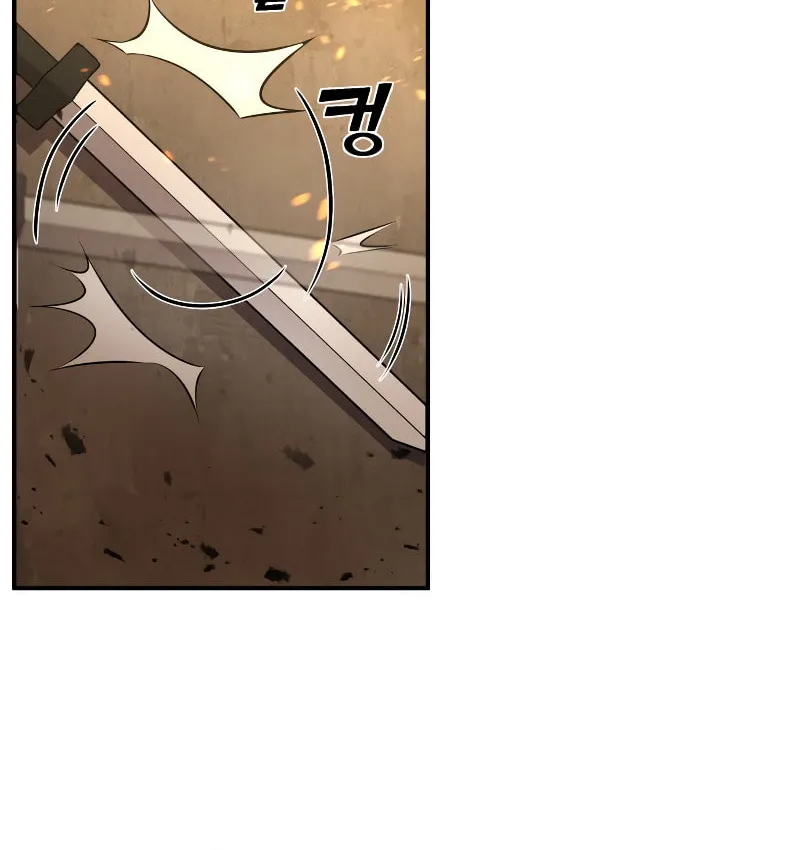 Tyrant of the Tower Defense Game Chapter 1 page 104 - 