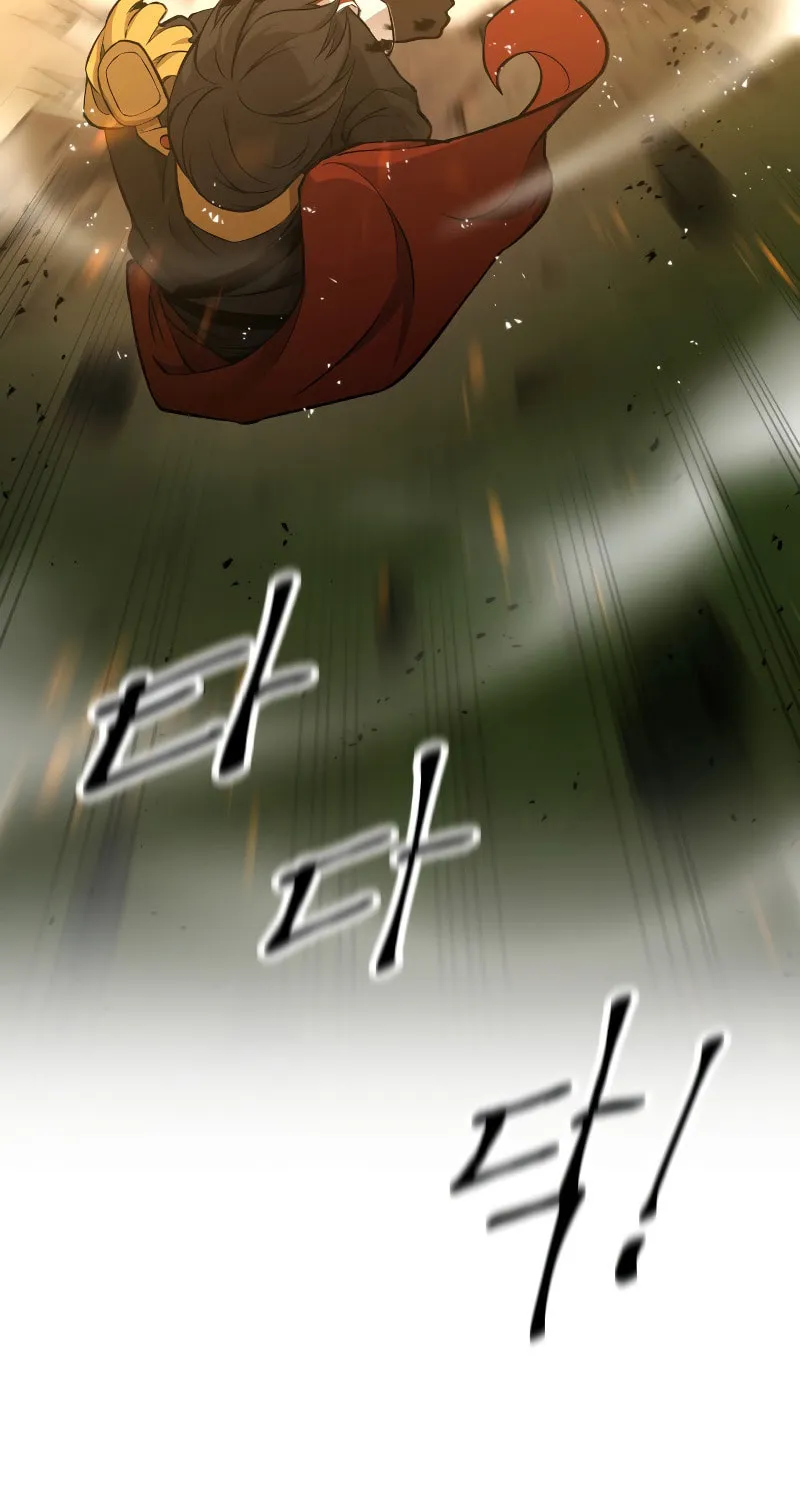 Tyrant of the Tower Defense Game Chapter 1 page 114 - 