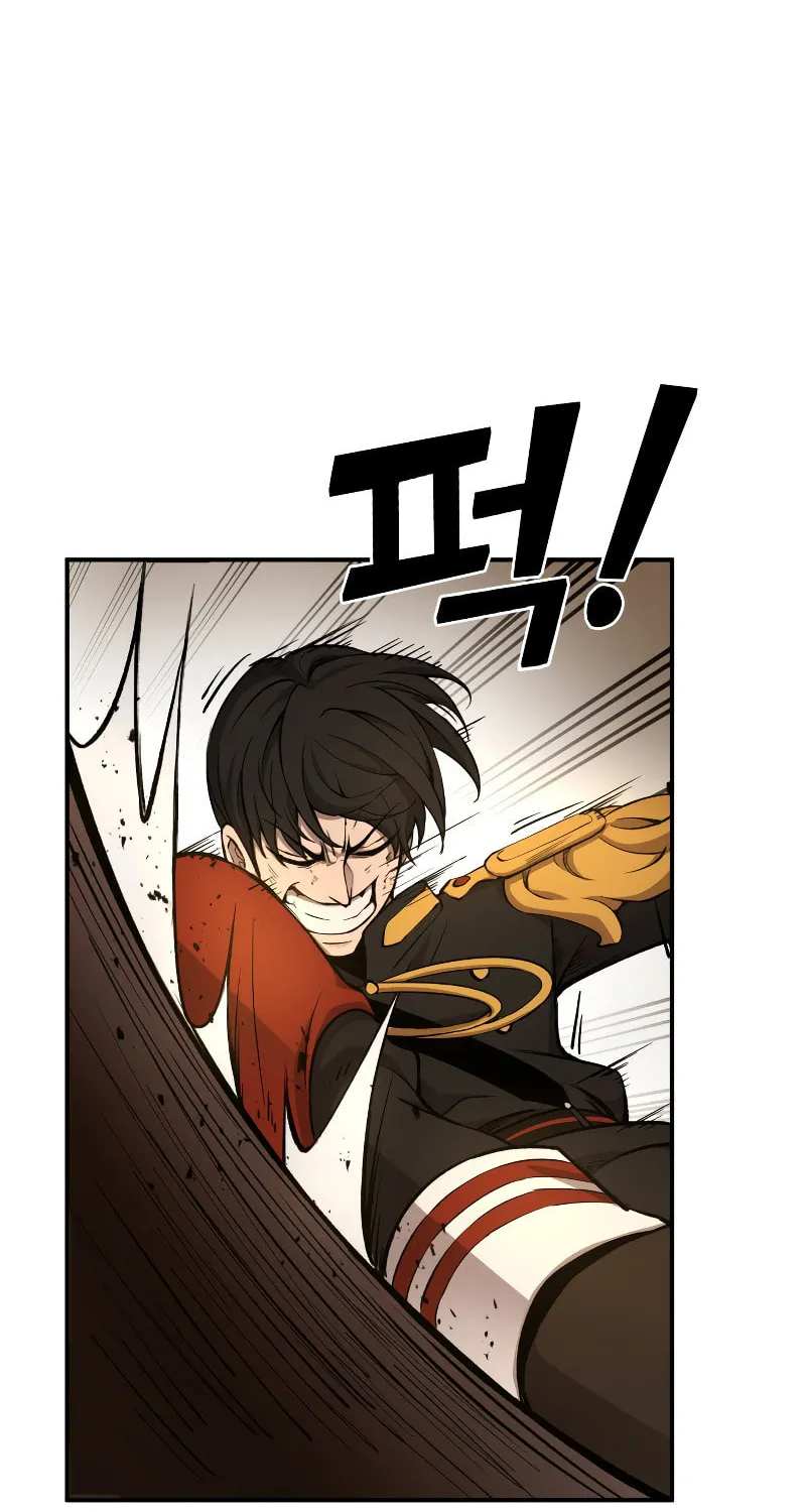 Tyrant of the Tower Defense Game Chapter 1 page 115 - 
