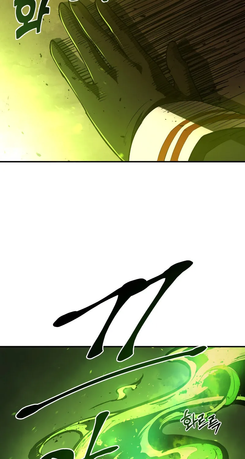 Tyrant of the Tower Defense Game Chapter 1 page 119 - 