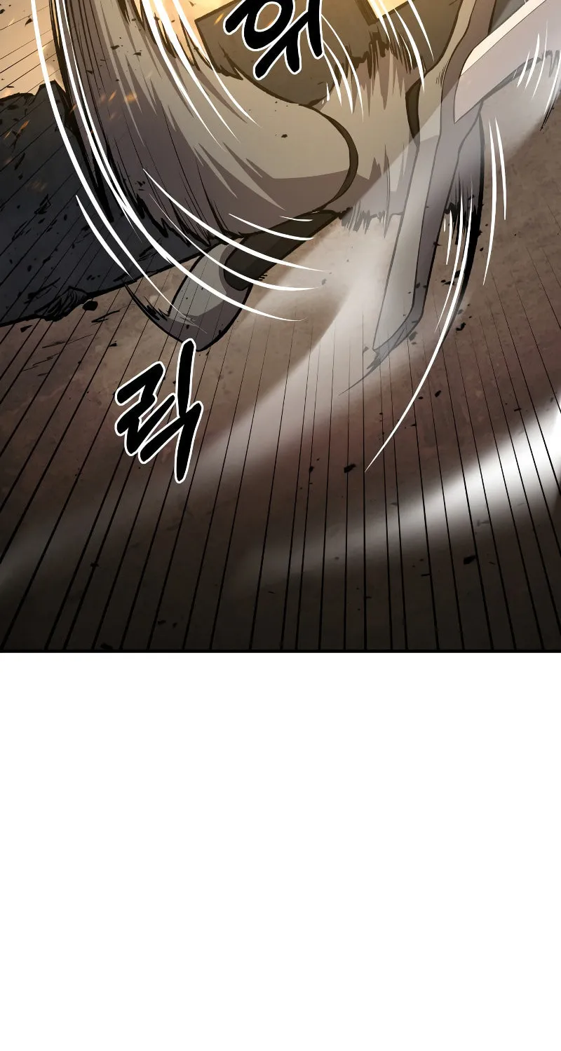Tyrant of the Tower Defense Game Chapter 1 page 132 - 