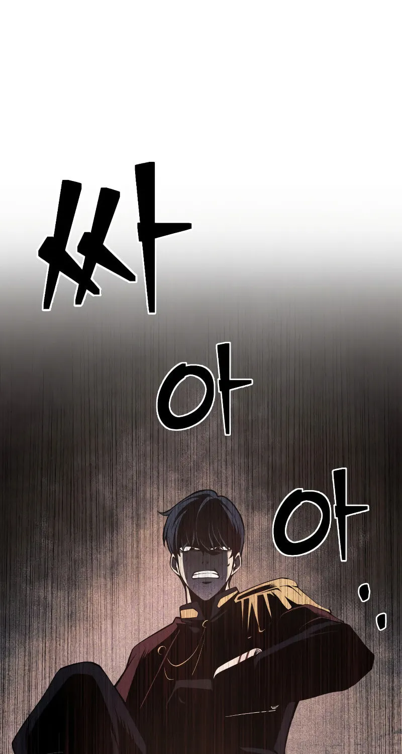 Tyrant of the Tower Defense Game Chapter 1 page 135 - 