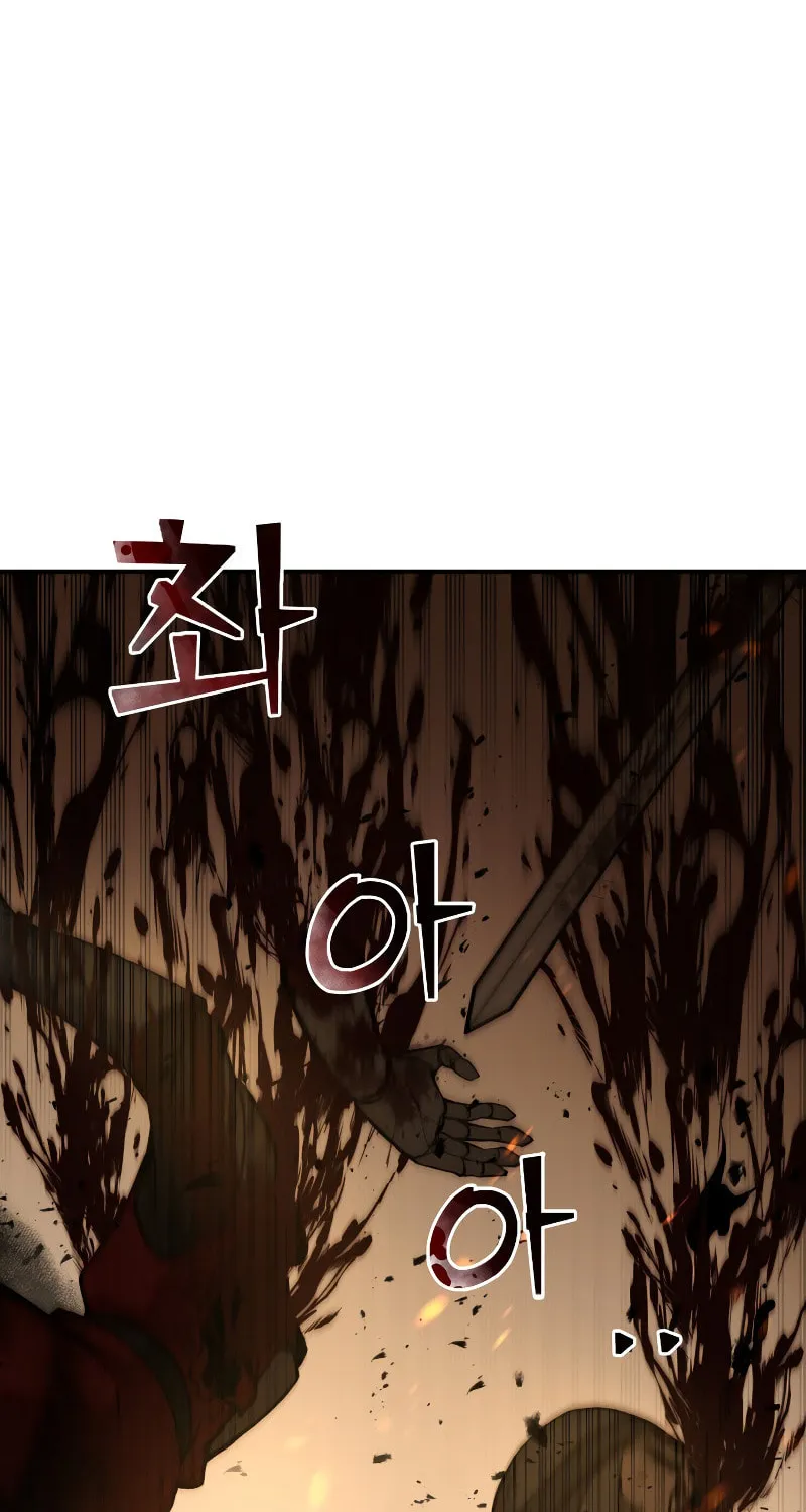 Tyrant of the Tower Defense Game Chapter 1 page 138 - 