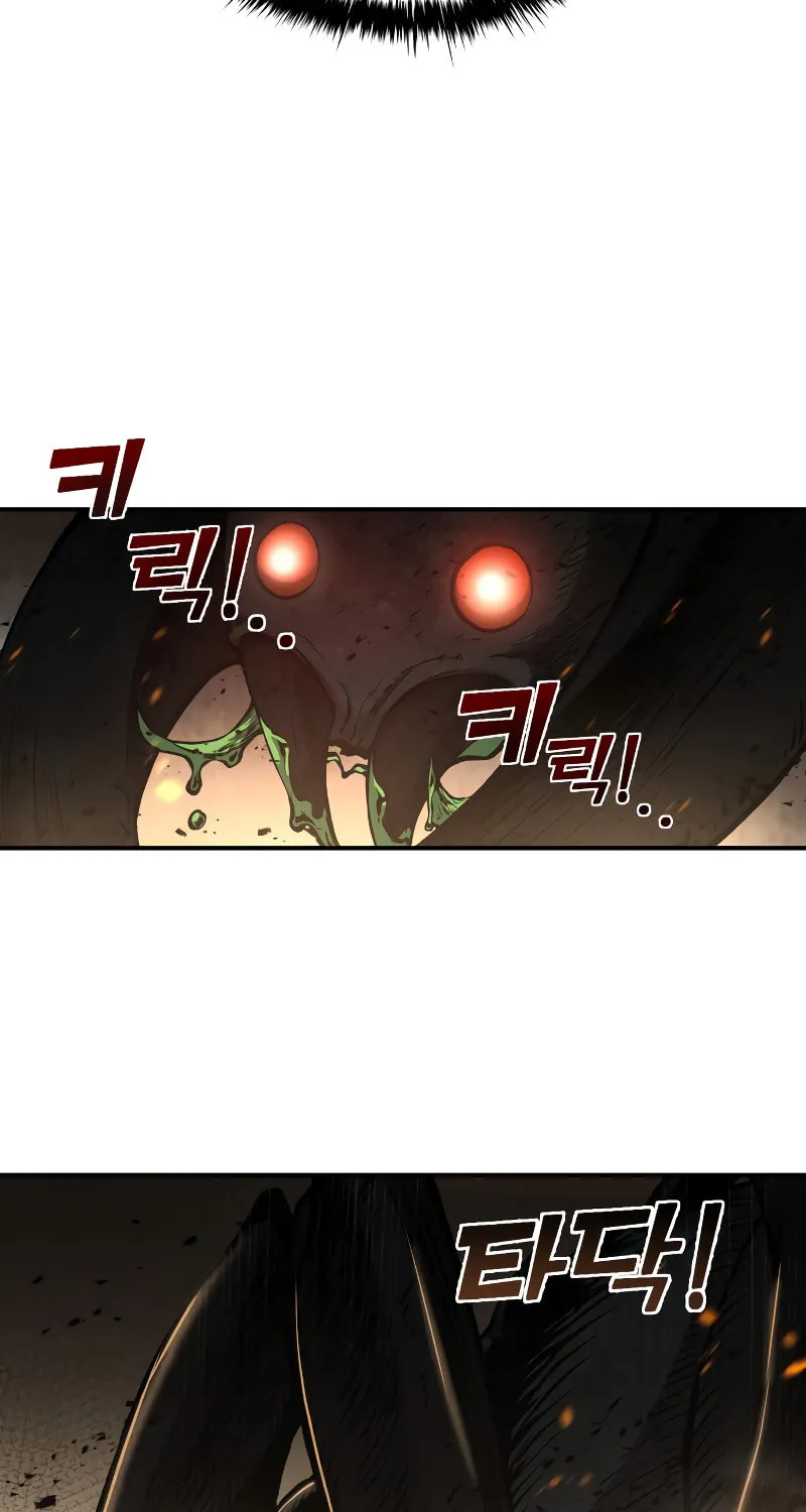 Tyrant of the Tower Defense Game Chapter 1 page 141 - 
