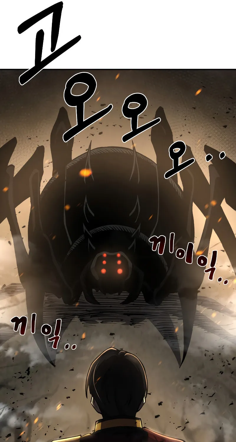 Tyrant of the Tower Defense Game Chapter 1 page 144 - 