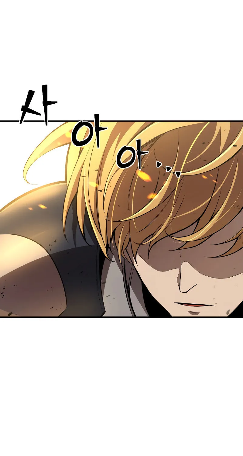Tyrant of the Tower Defense Game Chapter 1 page 168 - 