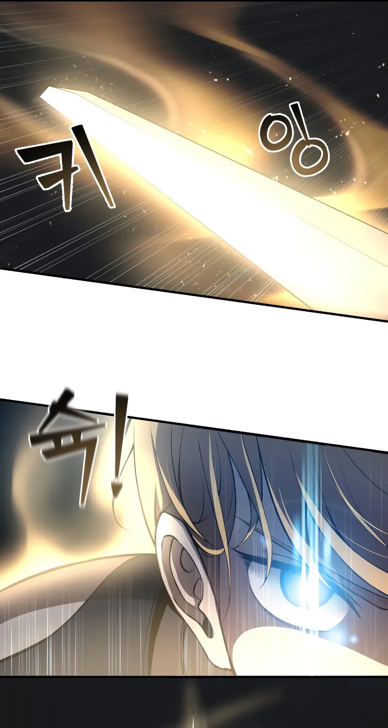 Tyrant of the Tower Defense Game Chapter 1 page 171 - 