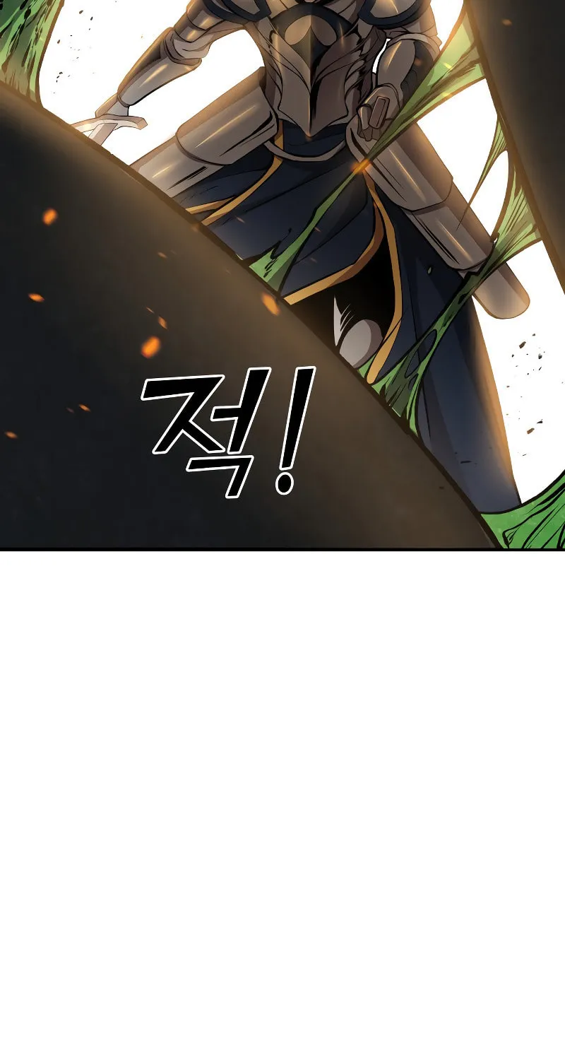 Tyrant of the Tower Defense Game Chapter 1 page 175 - 