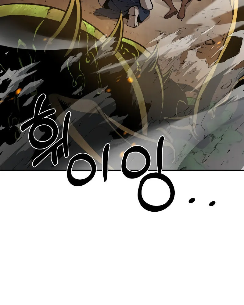 Tyrant of the Tower Defense Game Chapter 1 page 183 - 